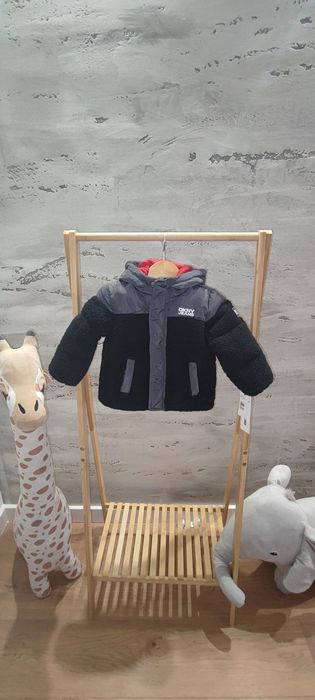 Якета на DNKY за момче