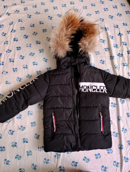 Продам кр продам