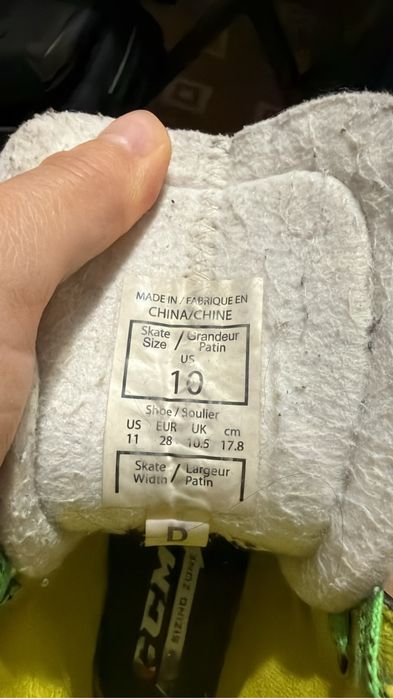 Продам CCM комплект