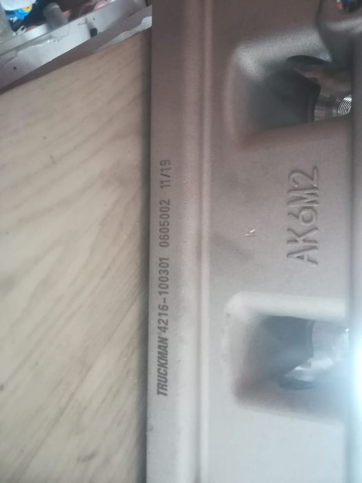 Головка Блока Газель-Бизнес