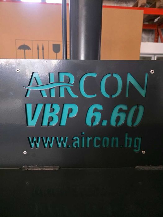 Преса за хартия, картон, найлон, пластмасови бутилки и др.