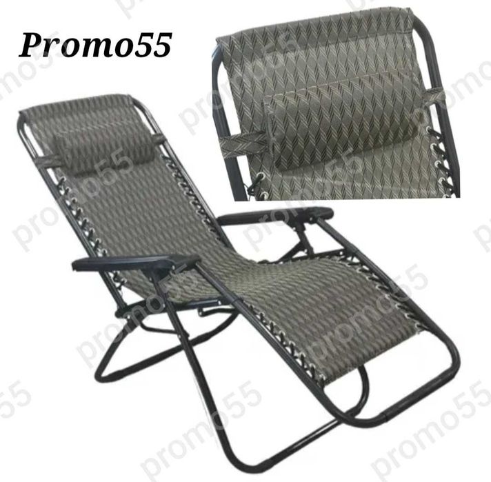 Голям Регулеруем Стол–Шезлонг с Възглавничка до 150кг.