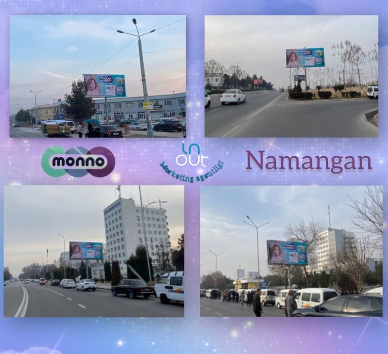Namanganda, Tashqi reklama xizmatlari  //Наманган Услуги по наружной