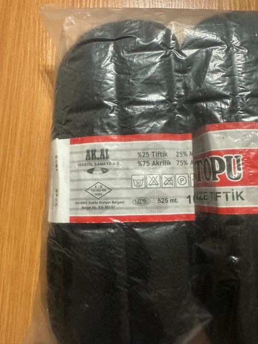 Пряжа Турецкая, Китайская