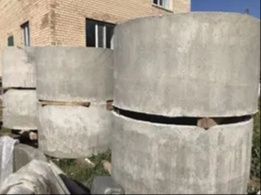 Kolsa kolodes Бетонный кольцо для калодец в ассортименте ЖБИ