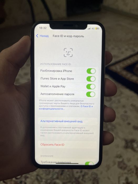 Айфон х сатылады