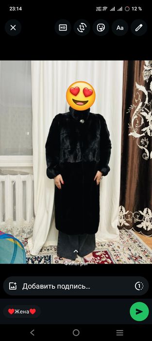 Продам шубу в идеальном состоянии