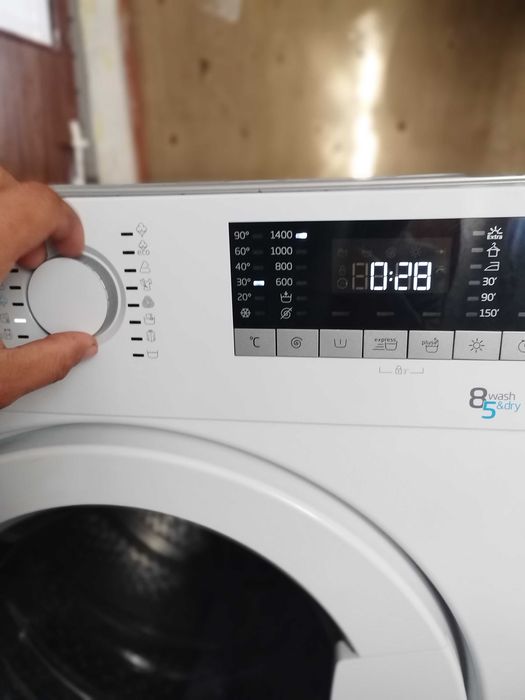 Пералния Беко за вградена  кухния