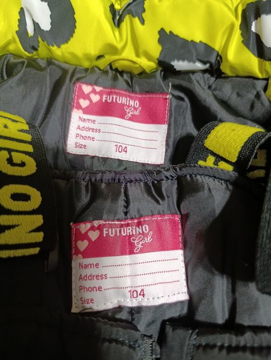 Продам демисезонный костюм