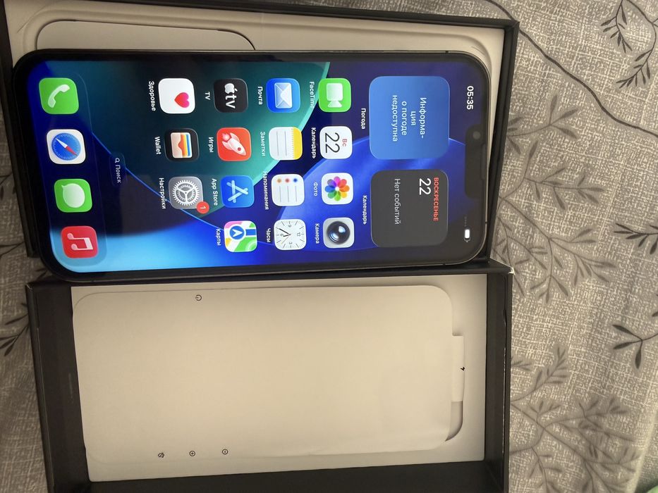 Обмен на игровой ноутбук