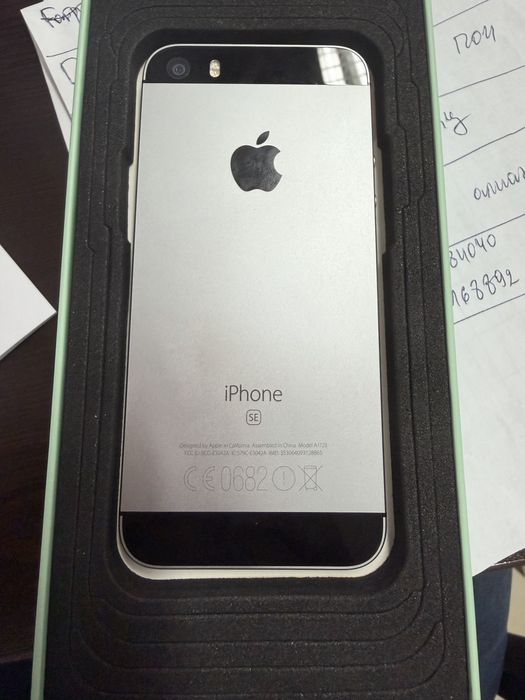 Iphone se 64GB като нов