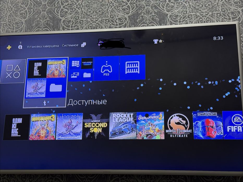 Playstation 4 slim, 1TB с дисководом