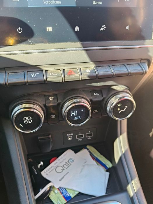 Продавам Рено Каптюр 2022 г