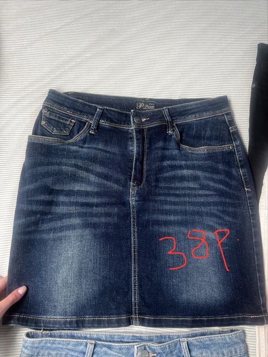 Поли H&M, Pioneer