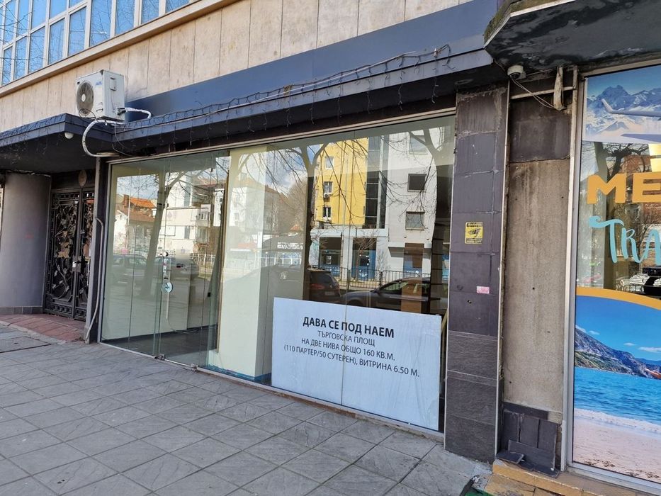 ТОП център до Сердика – 160 кв.м, 6.5м витрина, готово за ресторант и