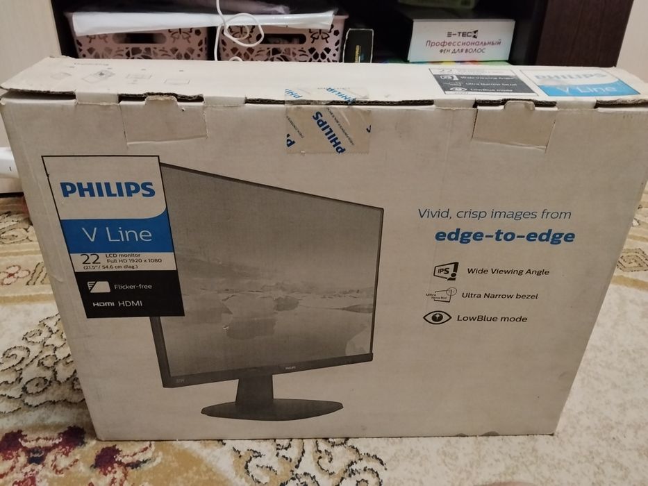 Монитор"Philips"