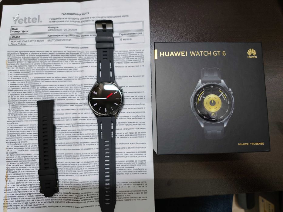 Продавам Huawei Watch GT6