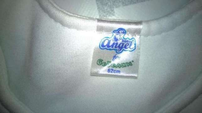 Бебешки спален чувал