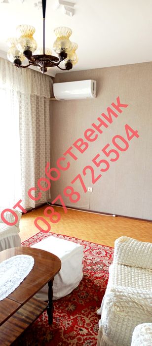 Дава се под наем Двустаен апартамент в Пловдив, Център - 70 кв.м за 295.8 € - Снимка #1