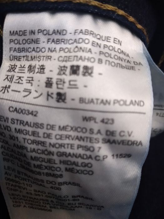 Джинсы женские Levi's