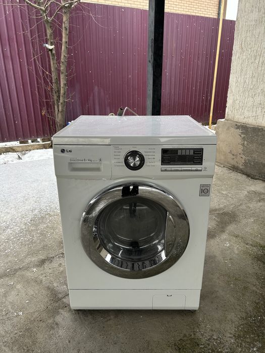 Продам стиральную машину