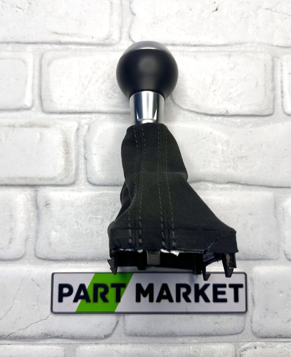 Топка скоростен лост AUDI A6 A7 C7 4G