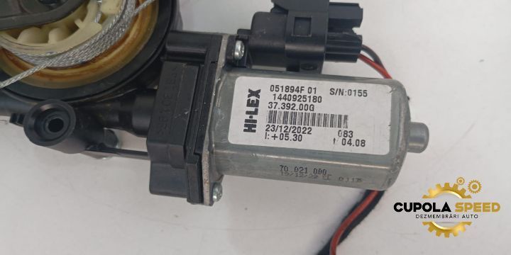 Macara geam cu motoras fata stanga electrica 051894F-01 Opel Movano C