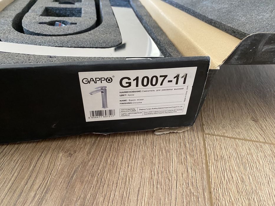 Gappo смеситель