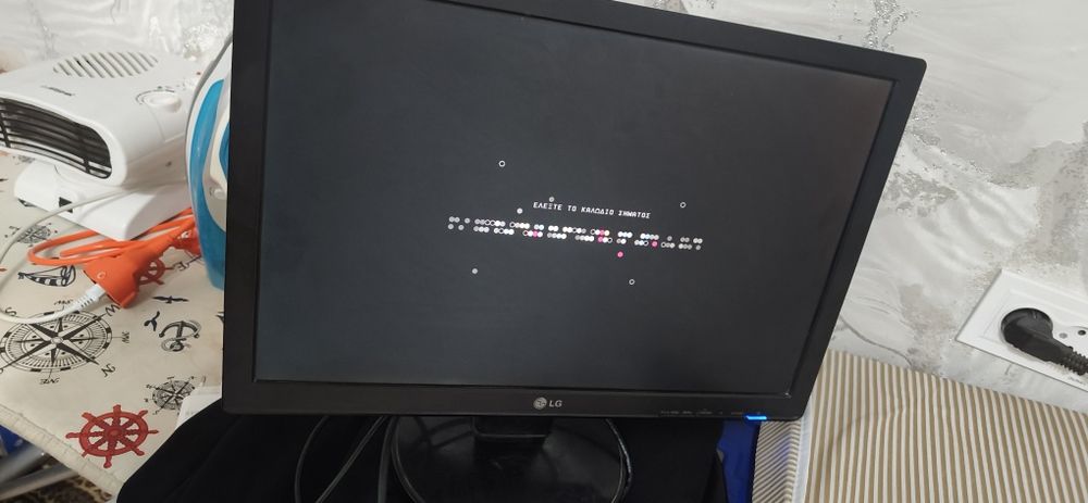 Monitor lg 19 tali