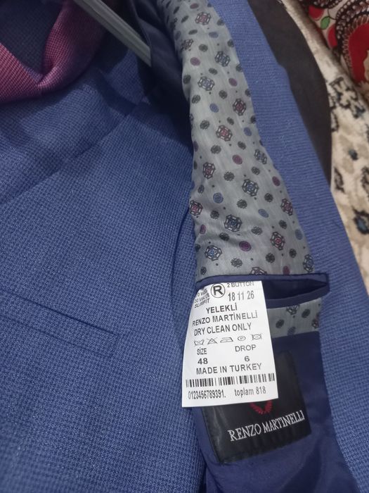 Продам срочно 48 болатын жери