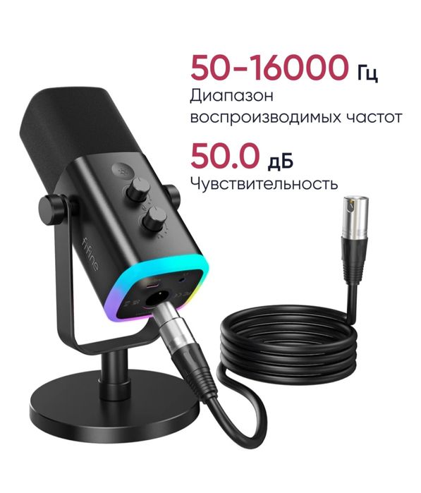 Компьютерныый набор полный