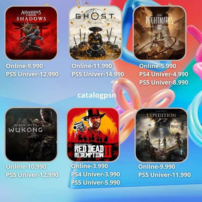 PS4 / PS5 үшін цифрлық ойындар