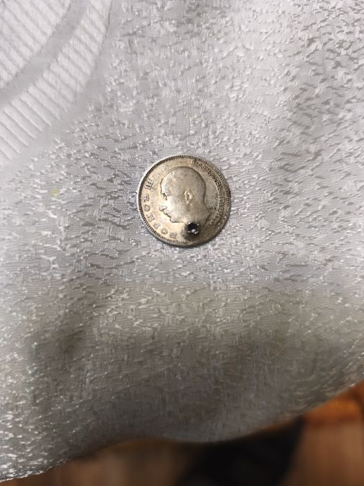 Продавам монета от 20 лева от 1930г.