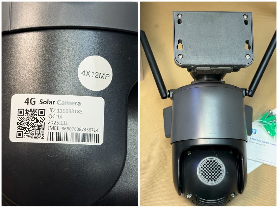 4G Соларна тройна 2026 последен модел Камера LYLU 3x12 mpx Сим карта