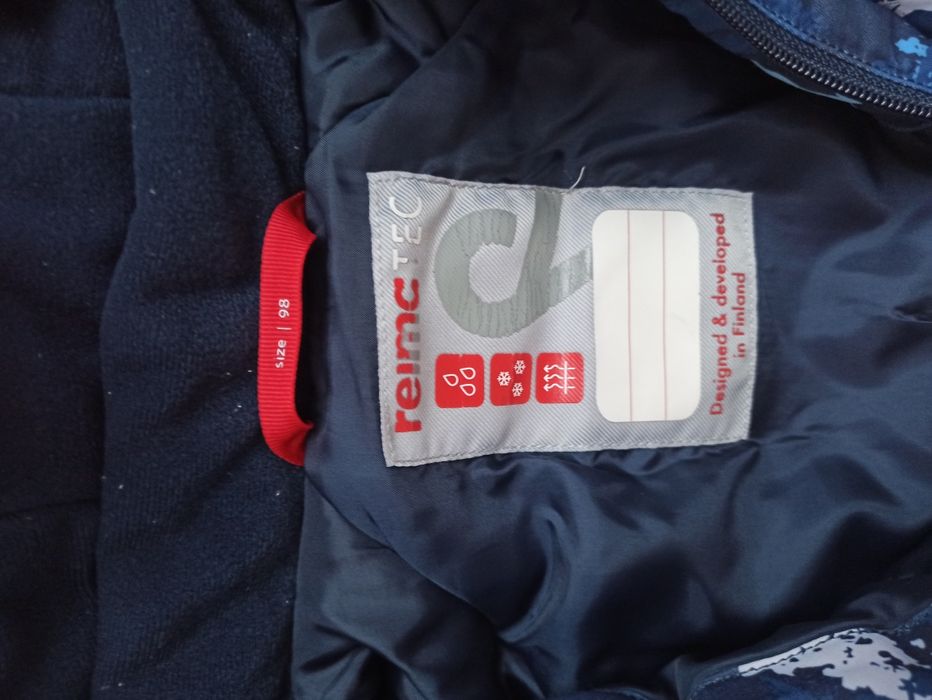 Комбинезон Reima для мальчика+ подарок