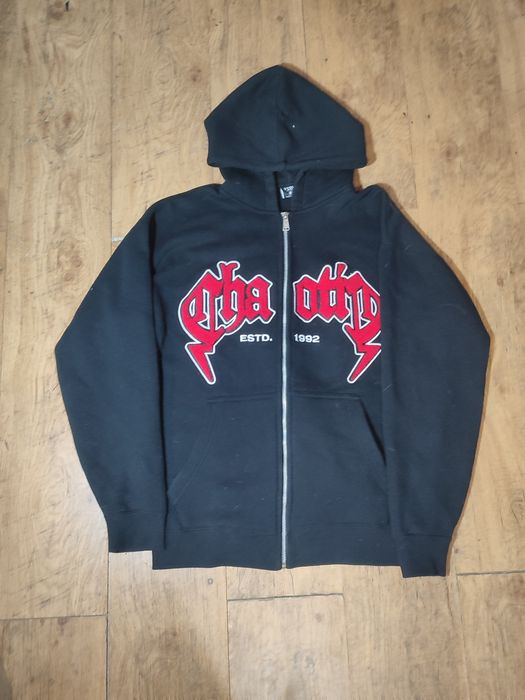 Кофта зип классная (торг есть)