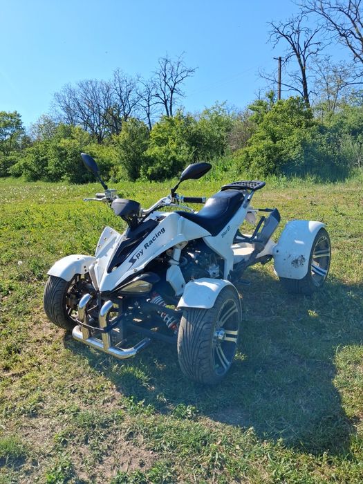 Vand atv, 250cc jin ling