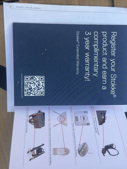 Детска количка Stokky