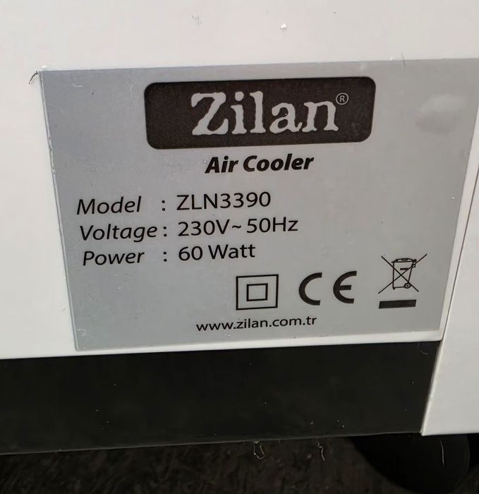 Охладител за въздух  Zilan 2v1