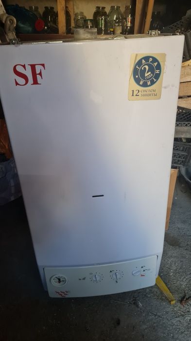 Газовые котёл SF