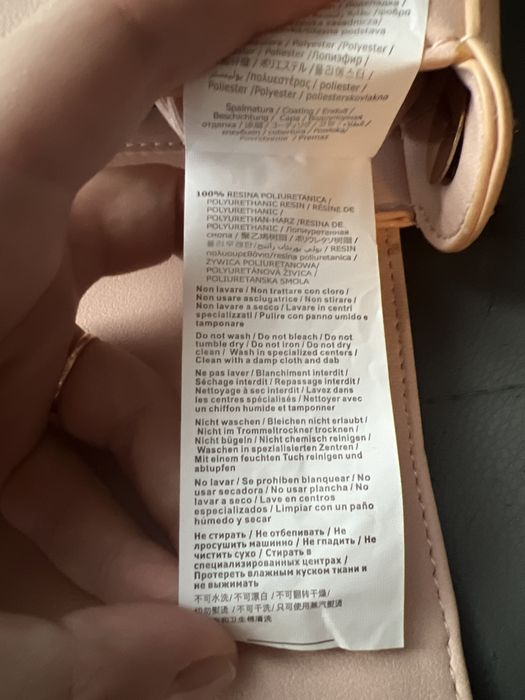 Малка розова чанта Liu Jo