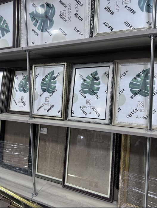 Ramka A4. Рамка А4. 21*30 sm