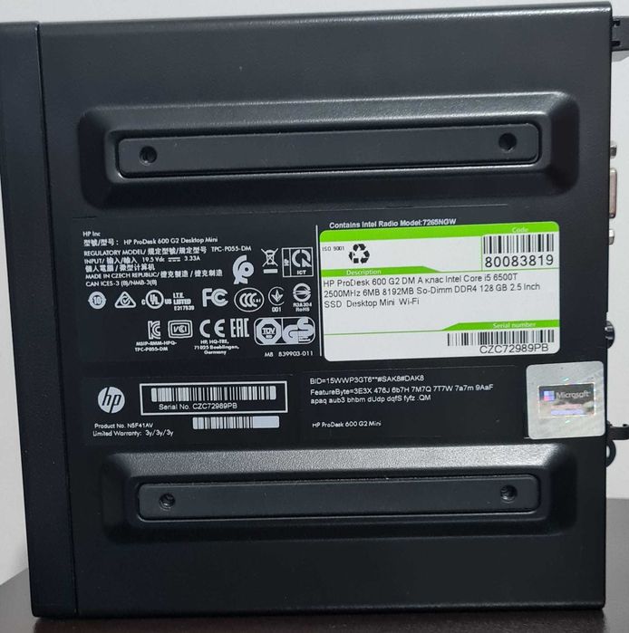 Vand unitate HP ProDesk600