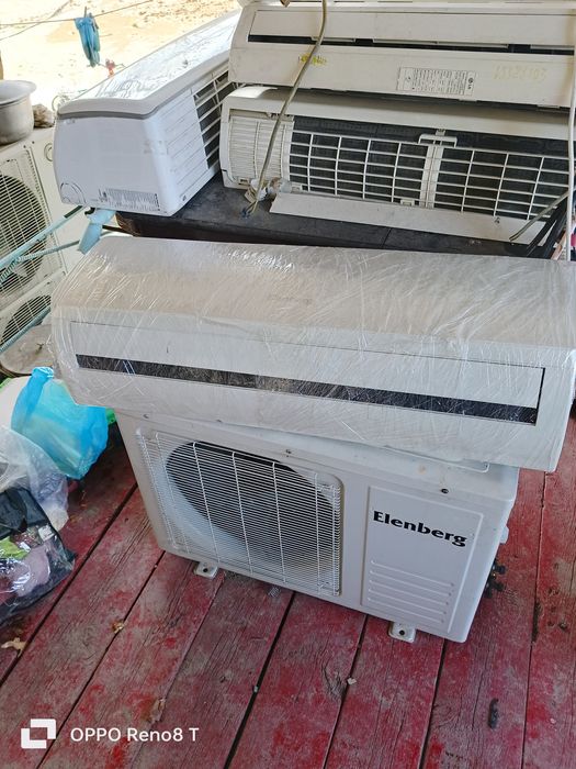 Кондиционер кондиционер