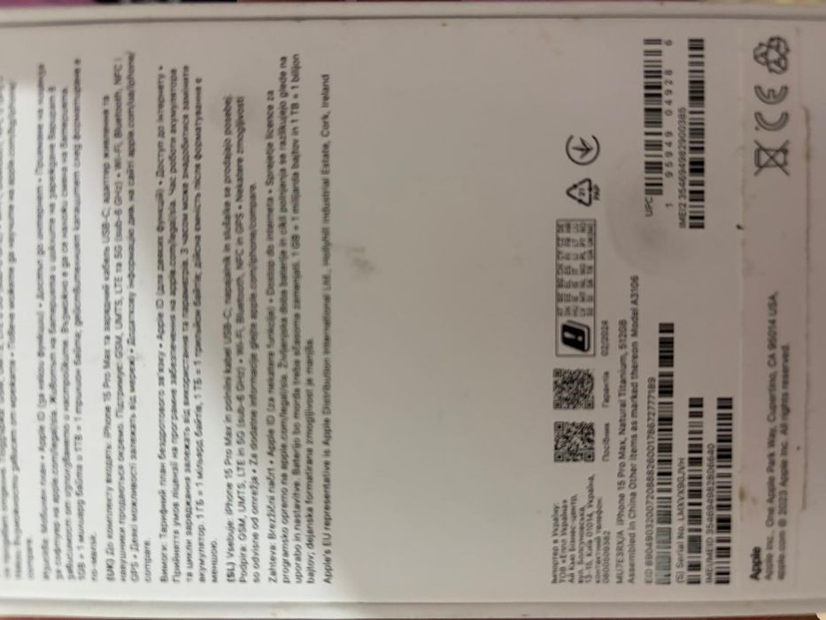 Iphone 15 PM  512 gb