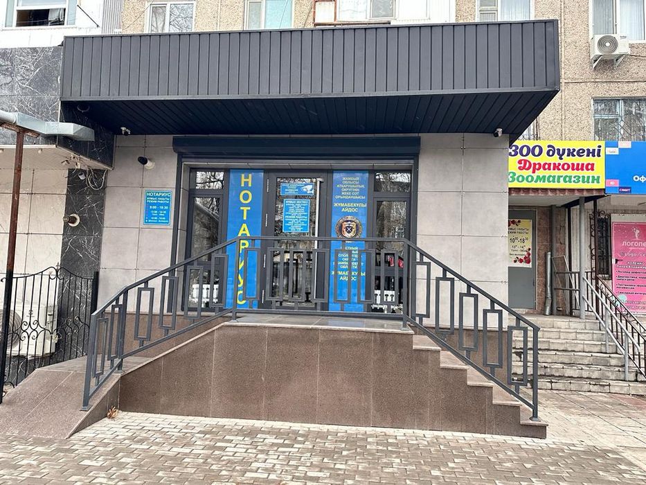 Крыша кровля металлочерепица профна