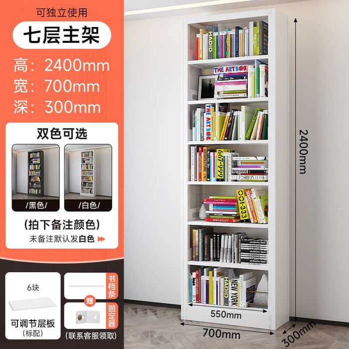 Стеллажи для гостиной для сувениров книг, stellaj mexmonhona uchun