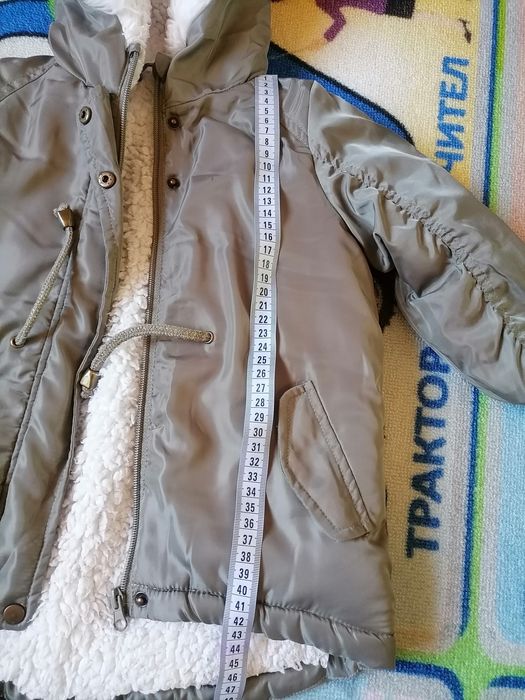 Парка за момеченце