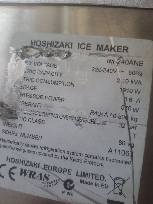 Ледогенератор HOSHIZAKI  210 кг бучка
