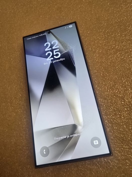 S24 Ultra 512gb Samsung Galaxy